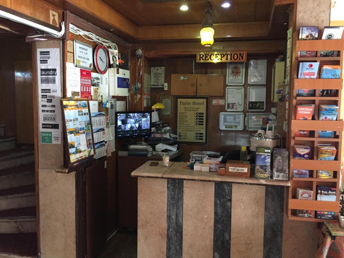 Paris Hotel Istanbul Ngoại thất bức ảnh